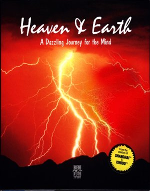 
							Heaven & Earth cover