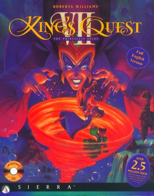 King’s Quest VII: The Princeless Bride