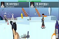
					
												2112 Cooperation - Chapter 1