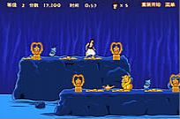 
							Aladdin cover