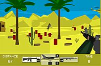 
							Ammo Ambush cover