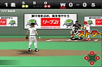 
					
												Baseball Stadium