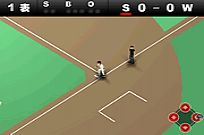 
							Baseball Team cover