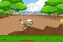 
							Ben 10 Bicycle cover