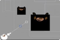 
							Bound Bear cover