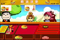 
					
												Burger Boy