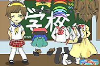 
					
												Chibi School Dress Up