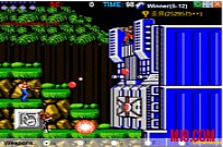 
							Contra 25th Anniversary cover