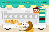
							Cooking Fish Bread cover