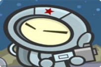 
							Cosmo Pilot cover
