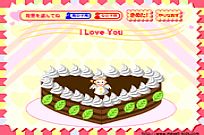
							Cream Cake Package cover