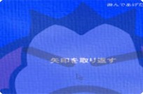 
					
												Cursor Snatcher
