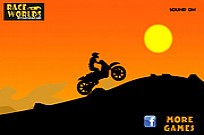 
					
												Desert Drift