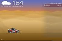 
							Desert Rally Game cover