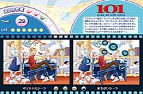 
					
												Disney's Magical Movie Scenes