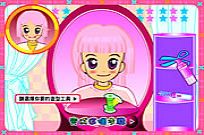 
							Extream Hair Style cover