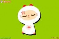 
							Flirt with Kitten cover