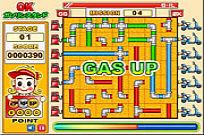 
							Gas Up cover