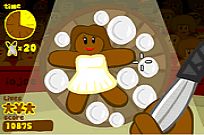 
							Gingerbread Circus cover