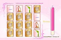 
					
												Girls Memory