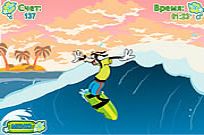 
							Goofy Ride cover