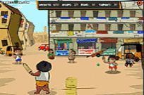 
							Gully Cricket cover