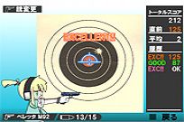 
							Gun Report cover