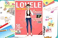 
							Lovele: Vintage Style cover