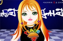
							Night Party Makeover cover