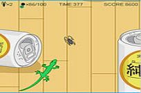 
							Pac-bug cover