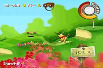 
							Pooh Golf cover