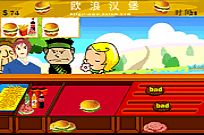 
							Quick Burger cover