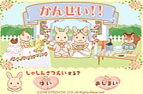 
							Rabbit Wedding cover