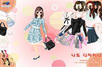 
							Reunion Dress Up cover
