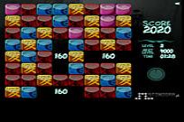 
					
												Rock'em Blocks