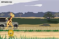 
							Run Horace Run cover