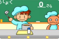 
							Soup Server cover