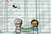 
							Stock Market Suicide cover