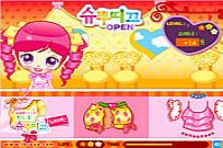 
					
												Sue Clothes Maker