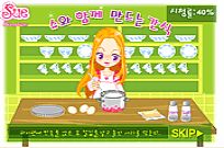 
							Sue: Leah's Confrontation Syuwa cover