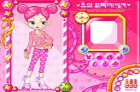 
					
												Sue's Dating Dress Up