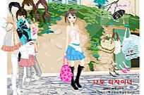 
							Summer Street Dressup cover