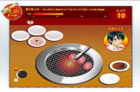 
					
												The Prince Of Yakinku