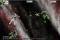 
					
												The War Of Gundam Mobile Suit