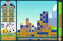 
							Treasure Farm cover