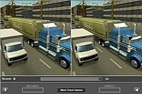 
							Truck Difference cover