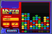 
							Ultrablock cover