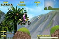 
							Uphill Rush cover
