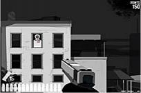 
							Vinnie's Shooting Yard 1 cover