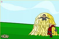 
							Yankee Go Home cover